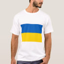 Search for donetsk tshirts Ukrainian