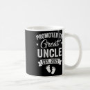Search for love great papa mugs Best dad