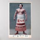 Search for sumo art Japanese