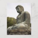 Search for prefecture postcards Kamakura