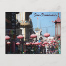 Search for paper lanterns postcards Red