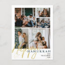 Search for hanukkah postcards Typography