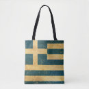 Search for hellas bags Flag