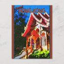 Search for buddhism vertical postcards Retro
