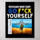 Search for postage stamp posters Europe