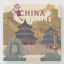 Search for vintage travel coasters Cityscape