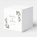 Search for italian wedding favour boxes Modern
