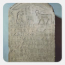 Search for 26th stickers Male