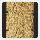 Search for inscription stickers Antiquities