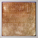 Search for darius posters Achaemenid
