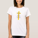 Search for seek jesus tshirts Religion