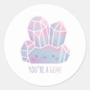 Search for with compliments For her