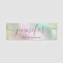 Search for luxury name tags Script