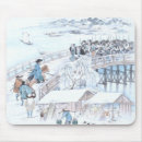 Search for samurai mouse mats Ronin