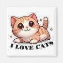 Search for adorable square magnets Cute