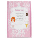 Search for first holy communion gift bags Girl