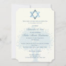 Search for formal bar bat mitzvah invitations Star of david