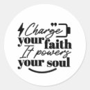 Search for inspirational christian quotes stickers Spiritual