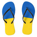 Search for ukrainian baby Yellow