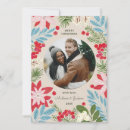 Search for beige christmas cards Foliage