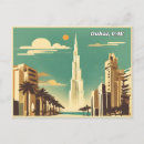 Search for dubai postcards Uae