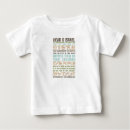 Search for israel baby clothes Hebrew