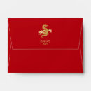 Search for red gold envelopes Hong bao