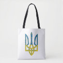 Search for ukrainian tote bags Flag of ukraine