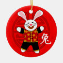 Search for chinese zodiac christmas tree decorations Hare