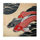 Search for japanese koi tiles Vintage