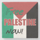 Search for free Free palestine