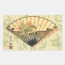 Search for geisha stickers Asian