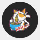 Search for retro japan stickers Vintage