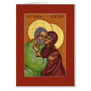 Search for joachim Anne