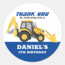 Search for yellow loader Excavator