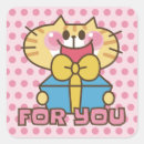 Search for pink cartoon cat stickers Animal