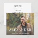 Search for big 4x5 invitations Modern