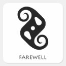 Search for bios stickers Symbol