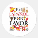 Search for spanish teacher stickers Student