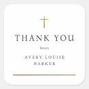 Search for square baptism stickers Simple