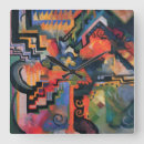 Search for composition art Vintage