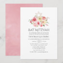 Search for yellow bar bat mitzvah invitations Trendy