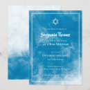 Search for mazel invitations Modern