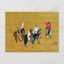 Search for dynasty postcards Horse