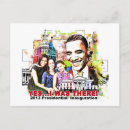 Search for presidential inauguration postcards 2013