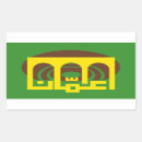 Search for amman stickers Petra