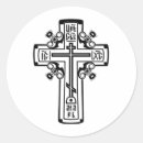 Search for orthodox christianity stickers Symbol