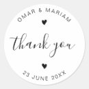 Search for quote wedding stickers Typography