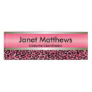 Search for animal print name tags Modern