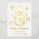 Search for your name new years cards Family photo